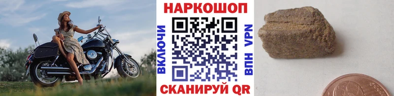 Купить закладку СОЛЬ  NBOMe  Конопля  Cocaine  Мефедрон  АМФ  Назарово
