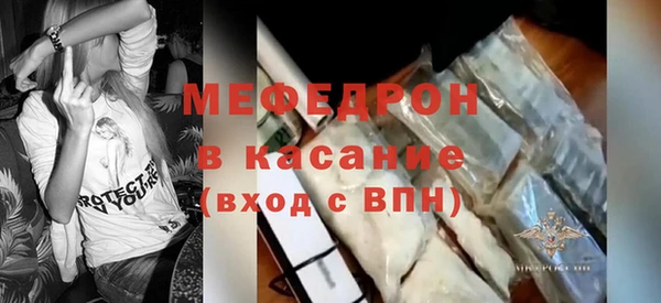 Альфа ПВП Заводоуковск
