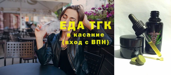 ГАЛЛЮЦИНОГЕННЫЕ ГРИБЫ Заволжье