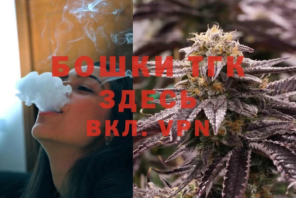 не бодяженный Заволжск