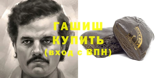 не бодяженный Заволжск