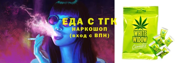 Альфа ПВП Заводоуковск