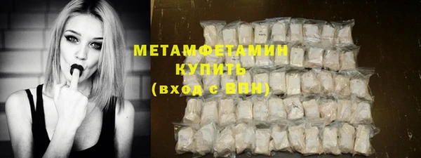 не бодяженный Заволжск