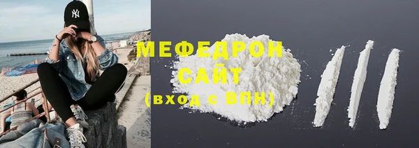 не бодяженный Заволжск