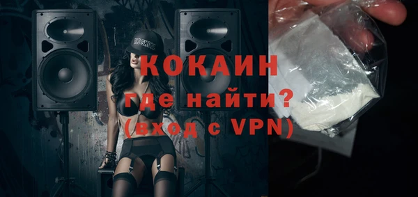 не бодяженный Заволжск