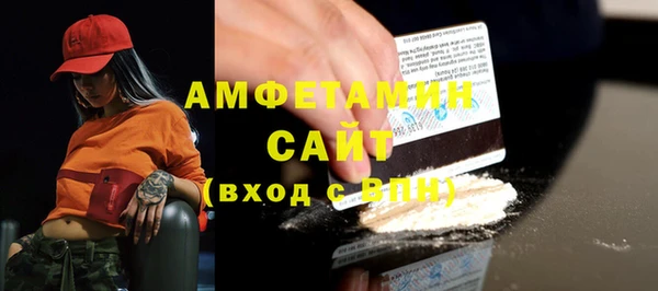 ГАЛЛЮЦИНОГЕННЫЕ ГРИБЫ Заволжье