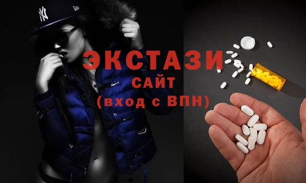 Альфа ПВП Заводоуковск