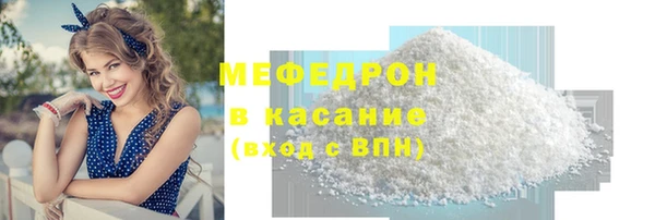 ГАЛЛЮЦИНОГЕННЫЕ ГРИБЫ Заволжье