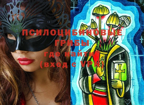 не бодяженный Заволжск