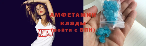 не бодяженный Заволжск