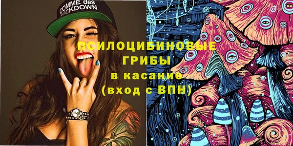 не бодяженный Заволжск