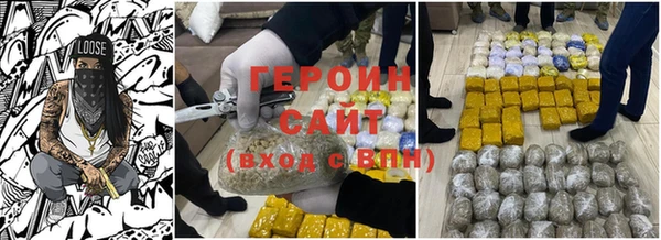 Альфа ПВП Заводоуковск