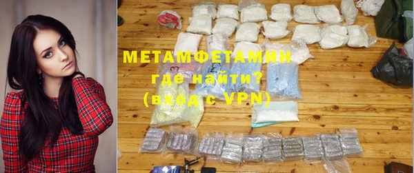 не бодяженный Заволжск