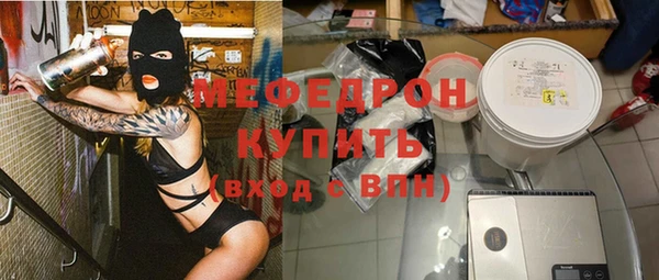Альфа ПВП Заводоуковск