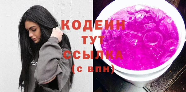 МДПВ Зеленодольск