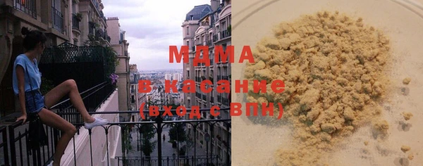 МДПВ Зеленодольск
