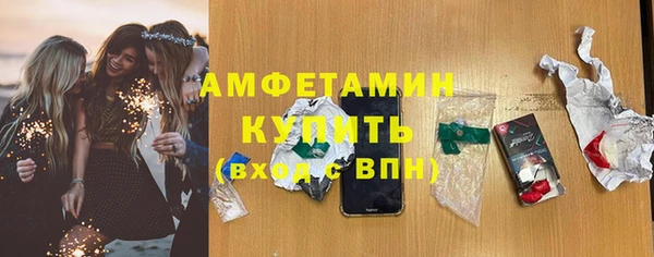 Альфа ПВП Заводоуковск