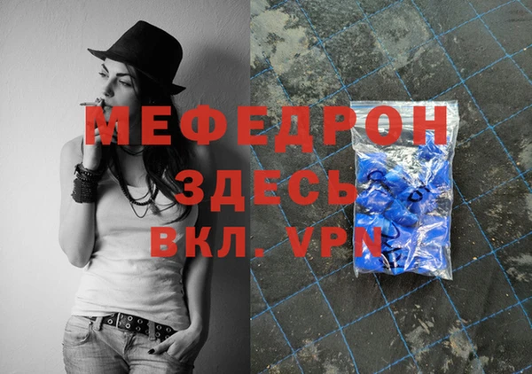 не бодяженный Заволжск