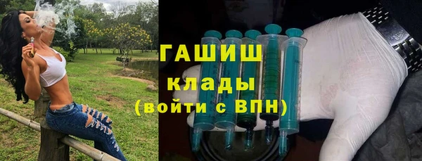 не бодяженный Заволжск