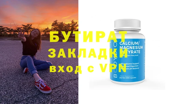 МДПВ Зеленодольск