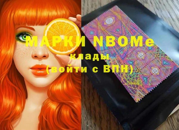 Альфа ПВП Заводоуковск
