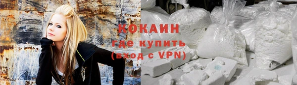 Альфа ПВП Заводоуковск